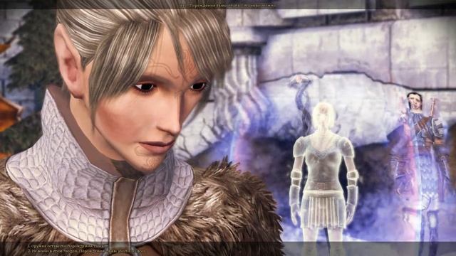 Прохождение игры Dragon Age Origins. Эльфийка в компашке Часть 120 смотреть онлайн