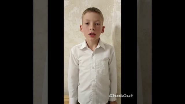Поздравление с днём учителя!!! 2 Д класс, 10 школа города Лобня. смотреть онлайн