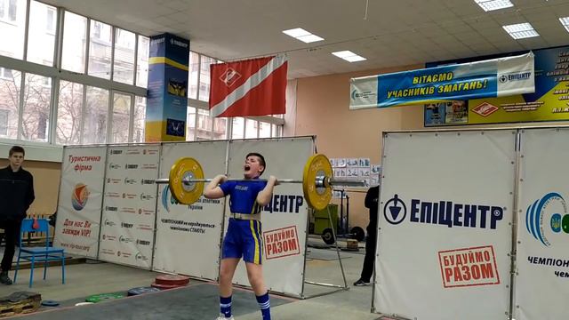 Марсавин Максим толчок 55 кг.(12 лет) смотреть онлайн