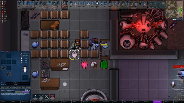 ГОЛОДНЫЕ ТВАРИ | #91 Rimworld 1.0 HSK Тайга смотреть онлайн