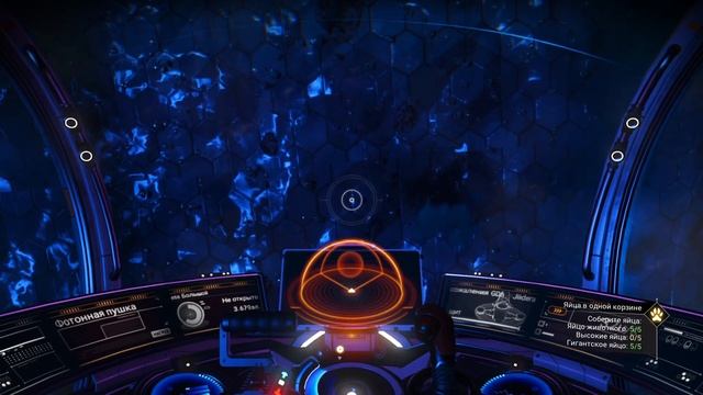 No Man's Sky #19 - Фаза 5 - археология для чайников. смотреть онлайн