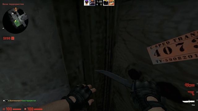 ИГРАЮ ПРОТИВ ГЛОБАЛОВ | ДОРОГА К ГЛОБАЛУ В НАПАРНИКАХ #1 | CS GO смотреть онлайн