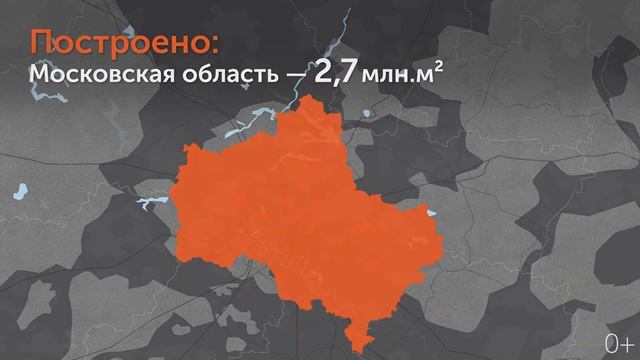 Что вы должны знать о ГК ФСК смотреть онлайн