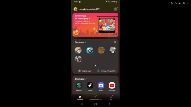 ААА КАК ПОЛУЧИТЬ МНОГО ДЕНЕГ МОД В I CAR X DRIFT RACING 2 смотреть онлайн