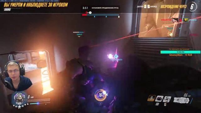 Overwatch смотрим обнову смотреть онлайн