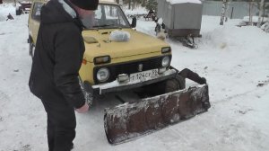 Снегоуборочный отвал для нивы