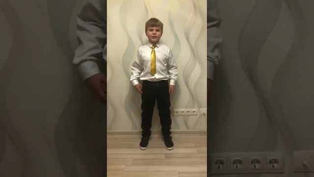 Читаем стихи смотреть онлайн