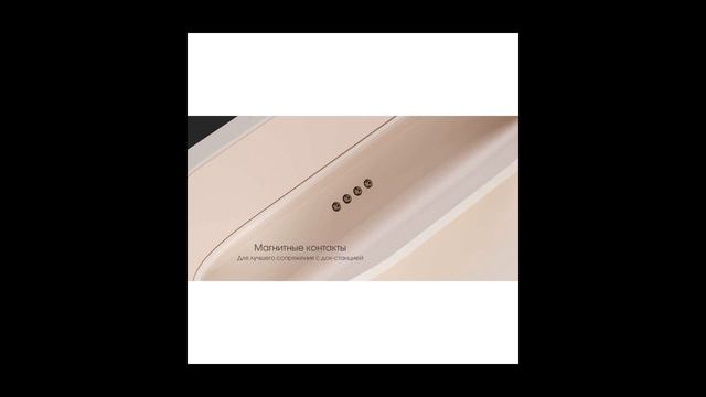 Внешний аккумулятор InterStep — Внешние аккумуляторы смотреть онлайн