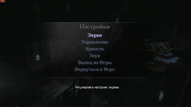 Что еще таит особняк? ► Resident Evil HD #8 смотреть онлайн