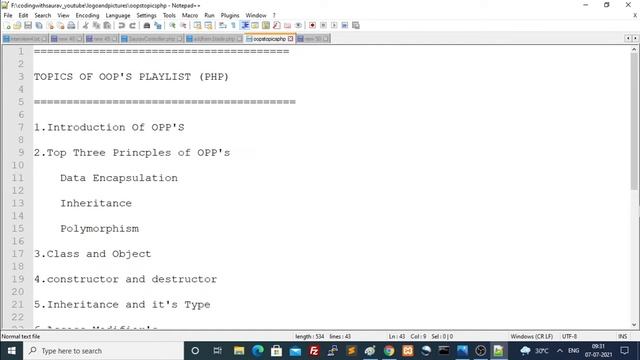 PHP OOP Tutorial | Syllabus Introduction | Advance PHP смотреть онлайн