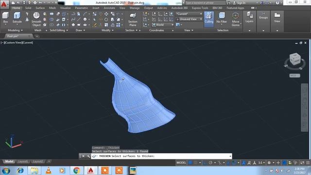 How to make 3D (DUSTPAN) with network-surface command in autocad смотреть онлайн