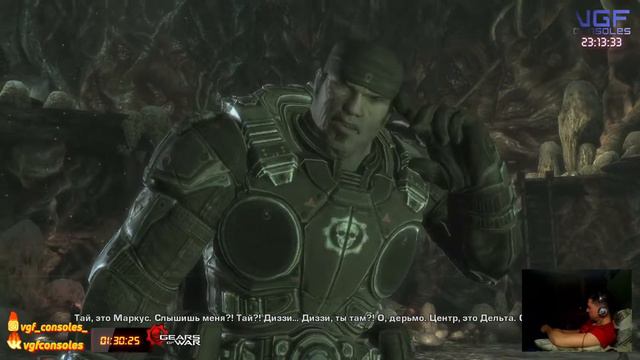 Gears of War 2 VGF consoles Xbox one LIVE (002) смотреть онлайн