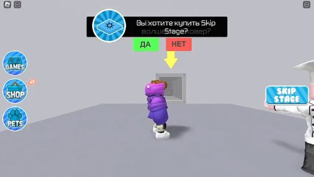 ROBLOX побег из пиццерии смотреть онлайн
