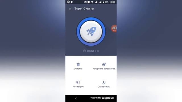 Что делать если телефон лагает способ есть смотреть онлайн