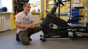 Обалденный эллиптический тренажер Proxima Rafale честный отзыв и обзор