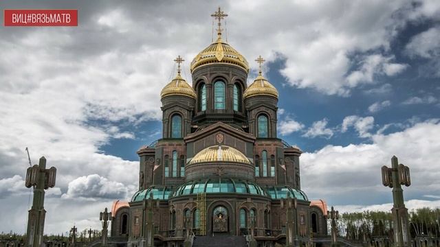 Выпускник Строгановки представил свои работы вязьмичам смотреть онлайн