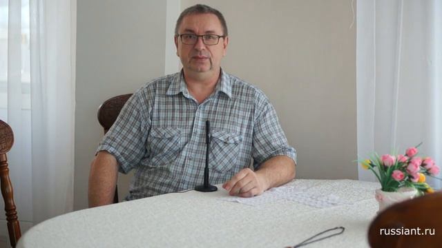 157. Мнение толпы заменяет совесть смотреть онлайн