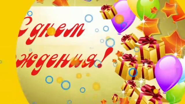 Валера Кучанов юбилей 45 смотреть онлайн