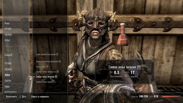 SKYRIM: ЕЩЕ ОДИН ДРАКОН! #6 смотреть онлайн
