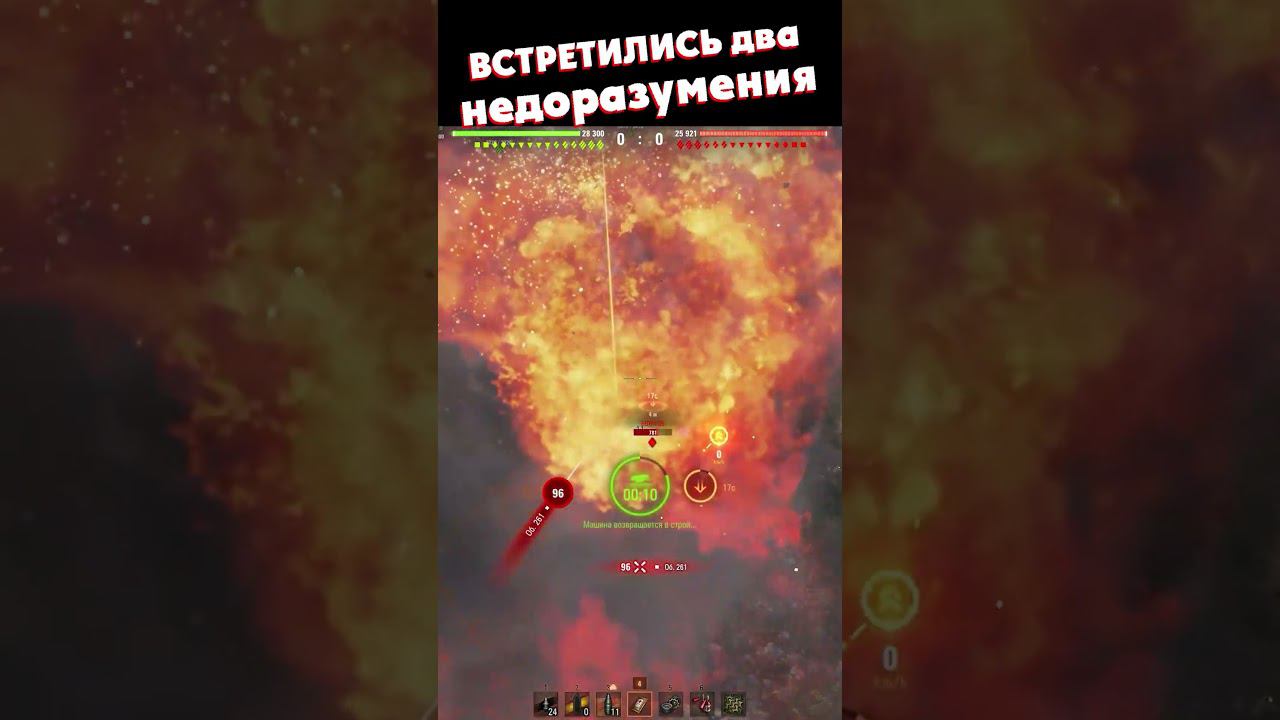 ШИНЫ Б\У смотреть онлайн