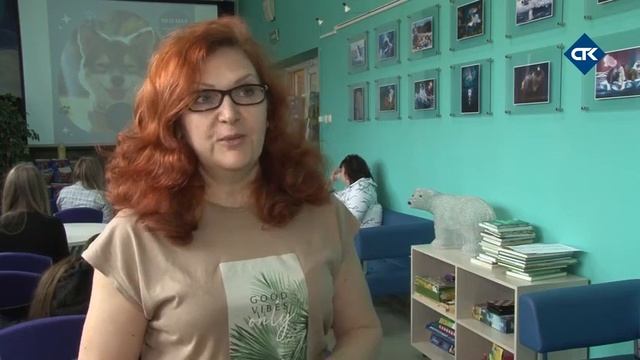 Праздник-фестиваль Цветные дни в библиотеке. День зеленого цвета. ЦДБ имени С. Михалкова смотреть онлайн