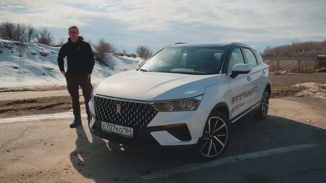 BESTUNE T77 - ЦЕНА ШЕПЧЕТ Китаец ЗАМЕНИТ Крету, Тигуан, Карок и Прочие РАВ4. смотреть онлайн