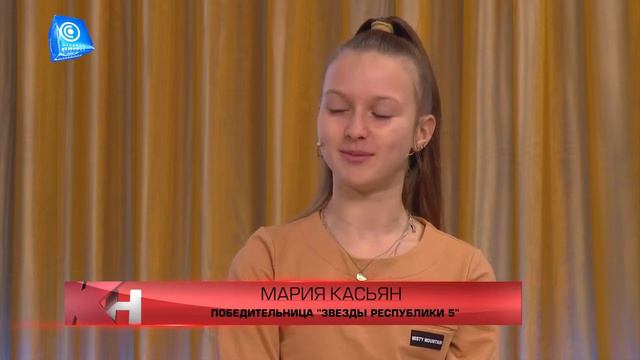 Что такое хорошо_ 06.02.2022 Классные новости (2) смотреть онлайн