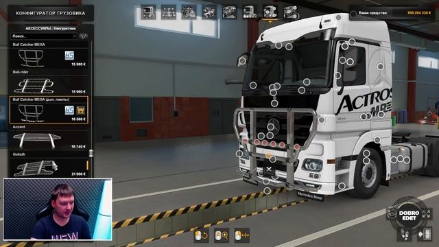 ✅ ОБЗОР МОДА Mercedes Benz Actros MP3 Reworked v3.6 ETS2 1.40 смотреть онлайн