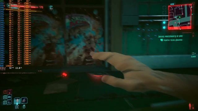 Тест Xeon 2690 v4 в игре cyberpunk 2077 смотреть онлайн