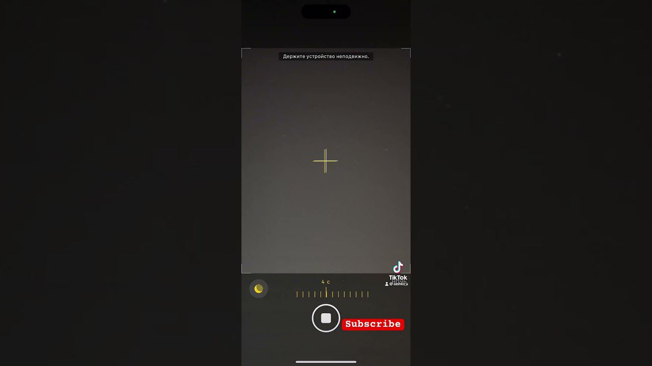 This is Elon Mask смотреть онлайн