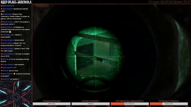 ☢Metro: Last Light☢ (Метро) - DLC! Не Сюжетные Главы! Дополнительный Контент! Сторонние Миссии! смотреть онлайн