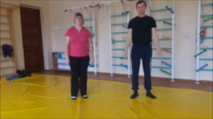 Комплекс общеразвивающих упражнений для начальной школы