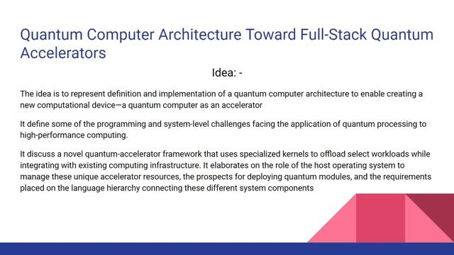 Quantum Compilers смотреть онлайн
