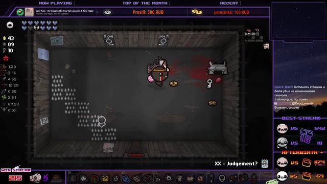 Иден стрик на 4 цели | Цвет настроения [#216] | The Binding of Isaac: Repentance смотреть онлайн