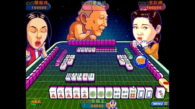 Mahjong PC Part 2 смотреть онлайн