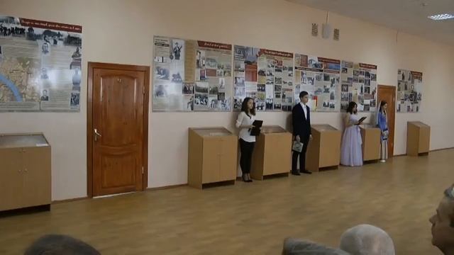 Экскурсия в школьном музее смотреть онлайн
