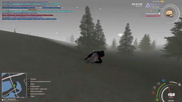 AMAZING ONLINE 2023 04 08 00 44 09 смотреть онлайн