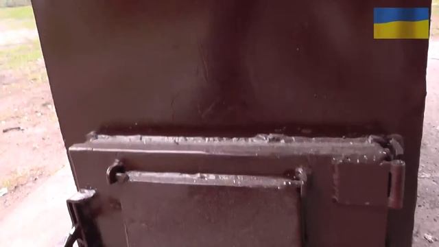 Шахтний котел,с. Пістинь смотреть онлайн