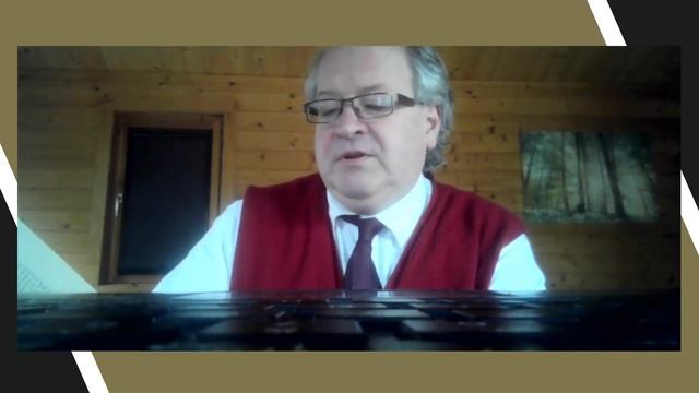 Уроки Нюрнберга. Зал Василевский. Вечерняя сессия.