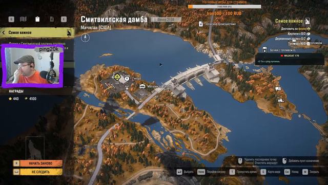 SnowRunner. Выполняем контракты в Мичигане. Серия №12. смотреть онлайн