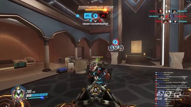 Ай эм аилбибэкнулся!) Overwatch смотреть онлайн