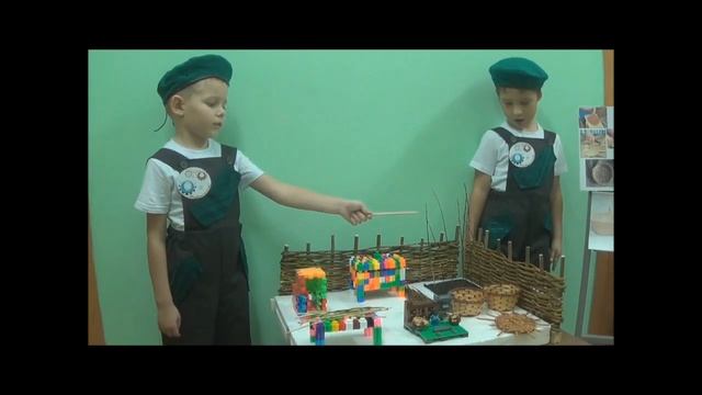 Дошкольное образование 2020 смотреть онлайн
