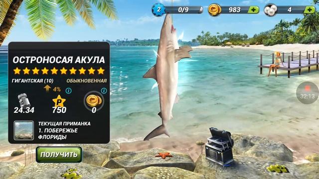Битва с Боссом • Fishing Clash: 3D симулятор - Рыбалка смотреть онлайн
