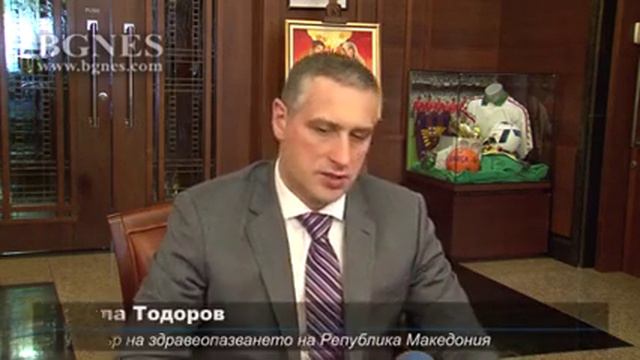 Никола Тодоров: Българо-македонското сътрудничество трябва да е на най-високо ниво смотреть онлайн