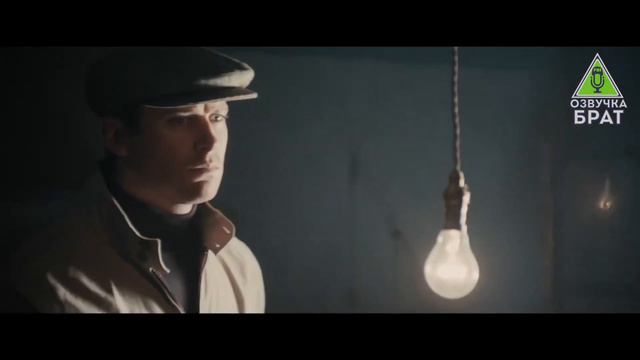 ОЗВУЧКА, БРАТ: Агенты А.Н.К.Л и стул из И.К.Е.И смотреть онлайн