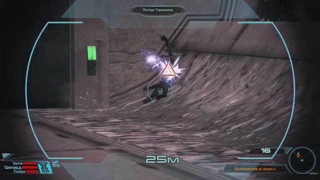 Mass Effect - Часть 87 - Ферос смотреть онлайн