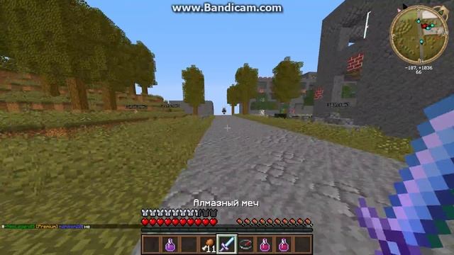 java 2015 09 06 16 51 44 907 смотреть онлайн