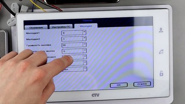 Подключение видеодомофона CTV 4102FHD   установка домофона монтаж видеодомофона видеофоны