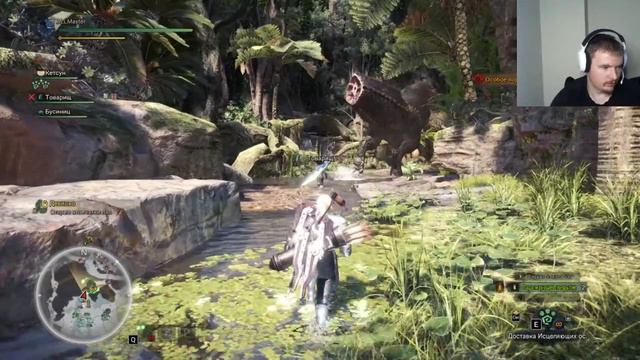 Monster Hunter World #21 - Дополнительные квесты оригинальной MHW! (День 9). смотреть онлайн
