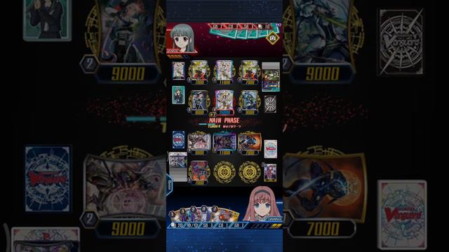 Cecilia Neo Nectar VS Nubatama! Fighters Collection DUEL!- Vanguard ZERO смотреть онлайн